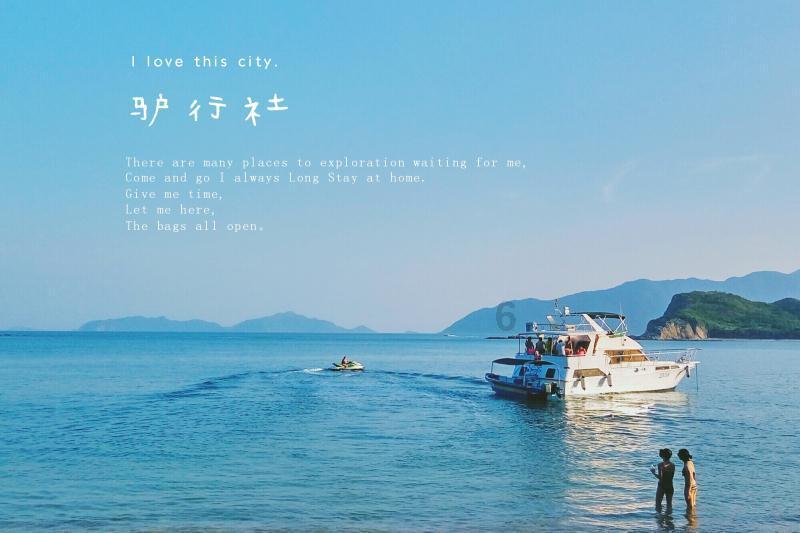 方块世界冒险