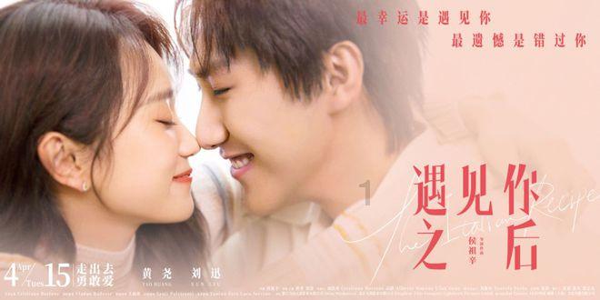 【应对低温雨雪天气】杨桥镇:扫冰除雪保出行,志愿服务暖人心