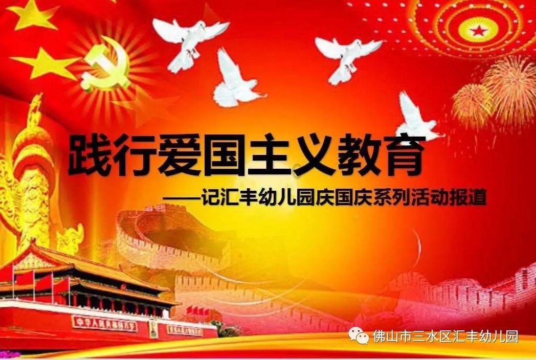 逃离无人大住宅