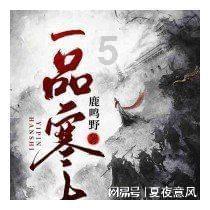 全球认可的贺岁片《家有喜事》4K加长版来袭