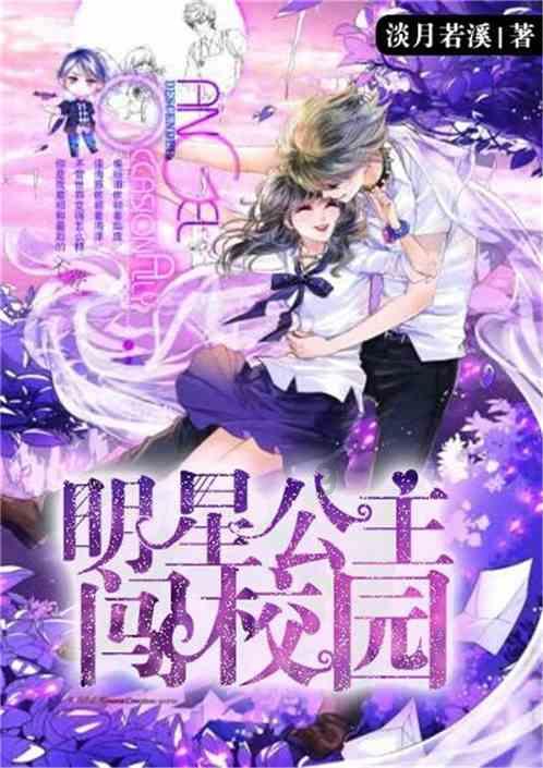 蓝点的冒险
