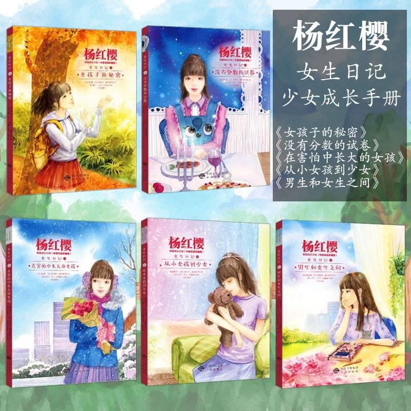 一个与你普通关系的男生朋友突然关注起你的收藏是什么意思？